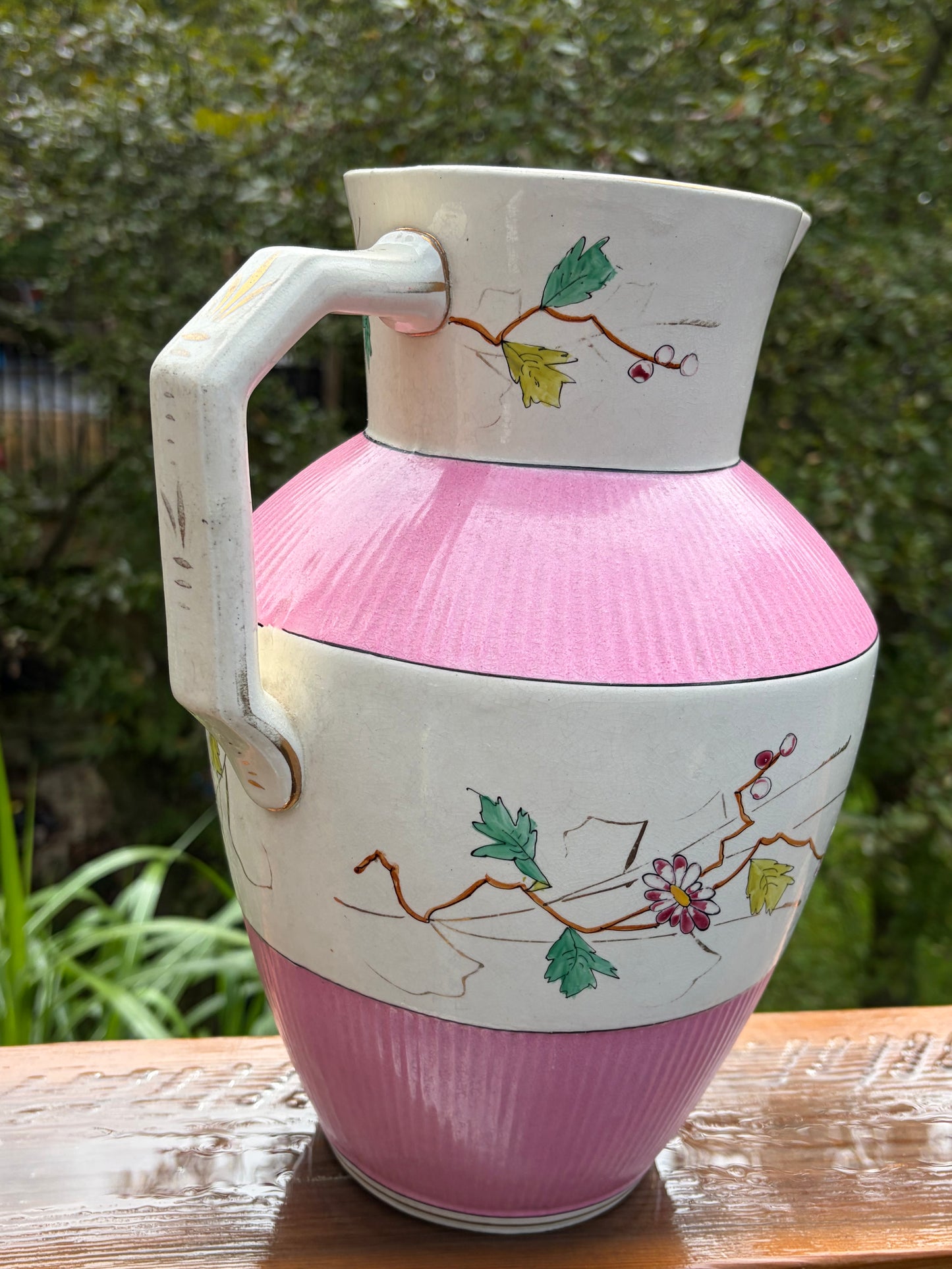 Vintage Vase