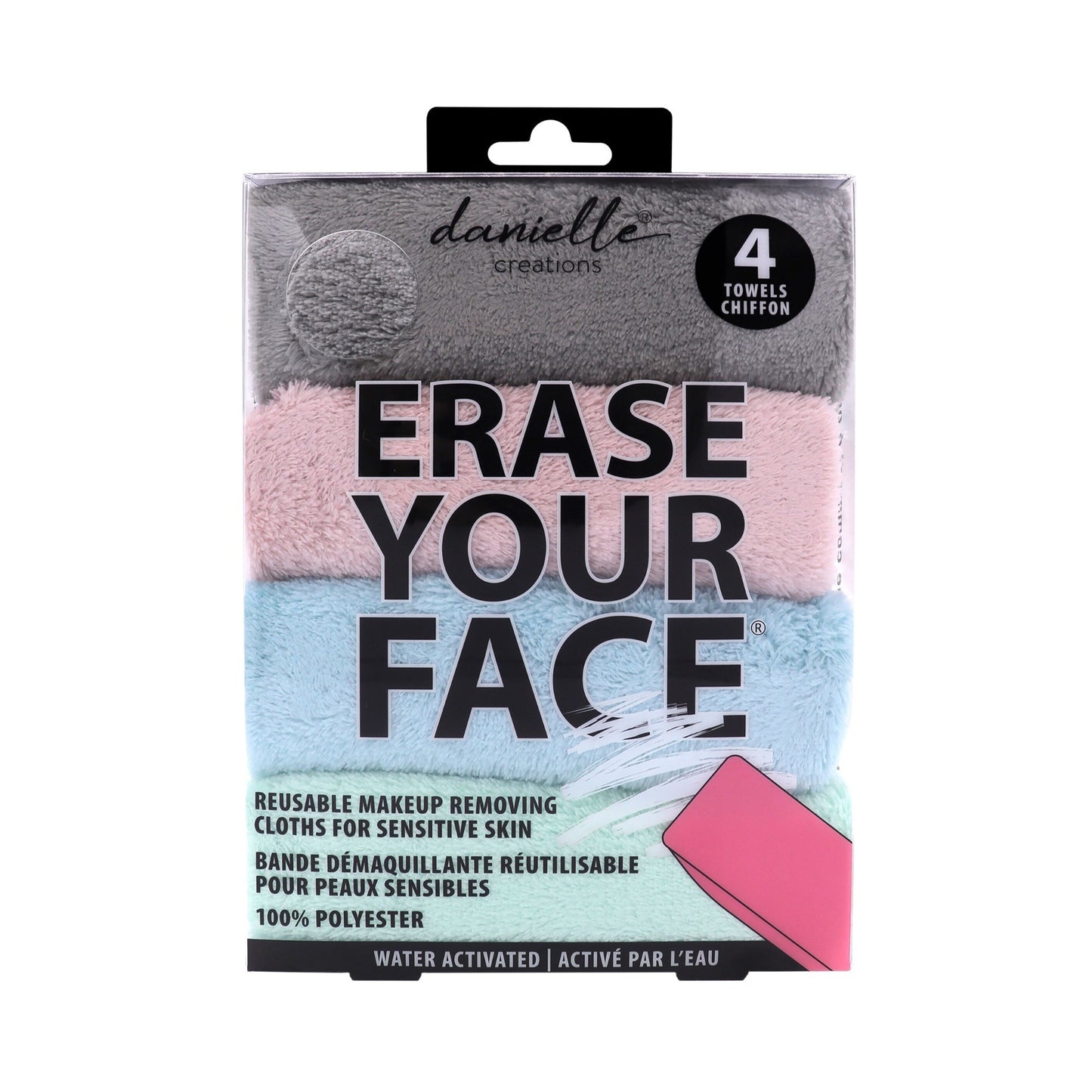 Erase Your Face 4 Pack New!