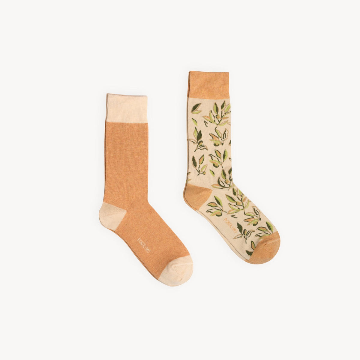 Pima Cotton Socks - Set of Two Olive