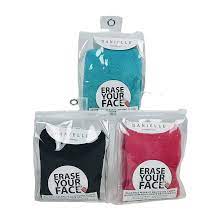 Erase Your Face Singles New!